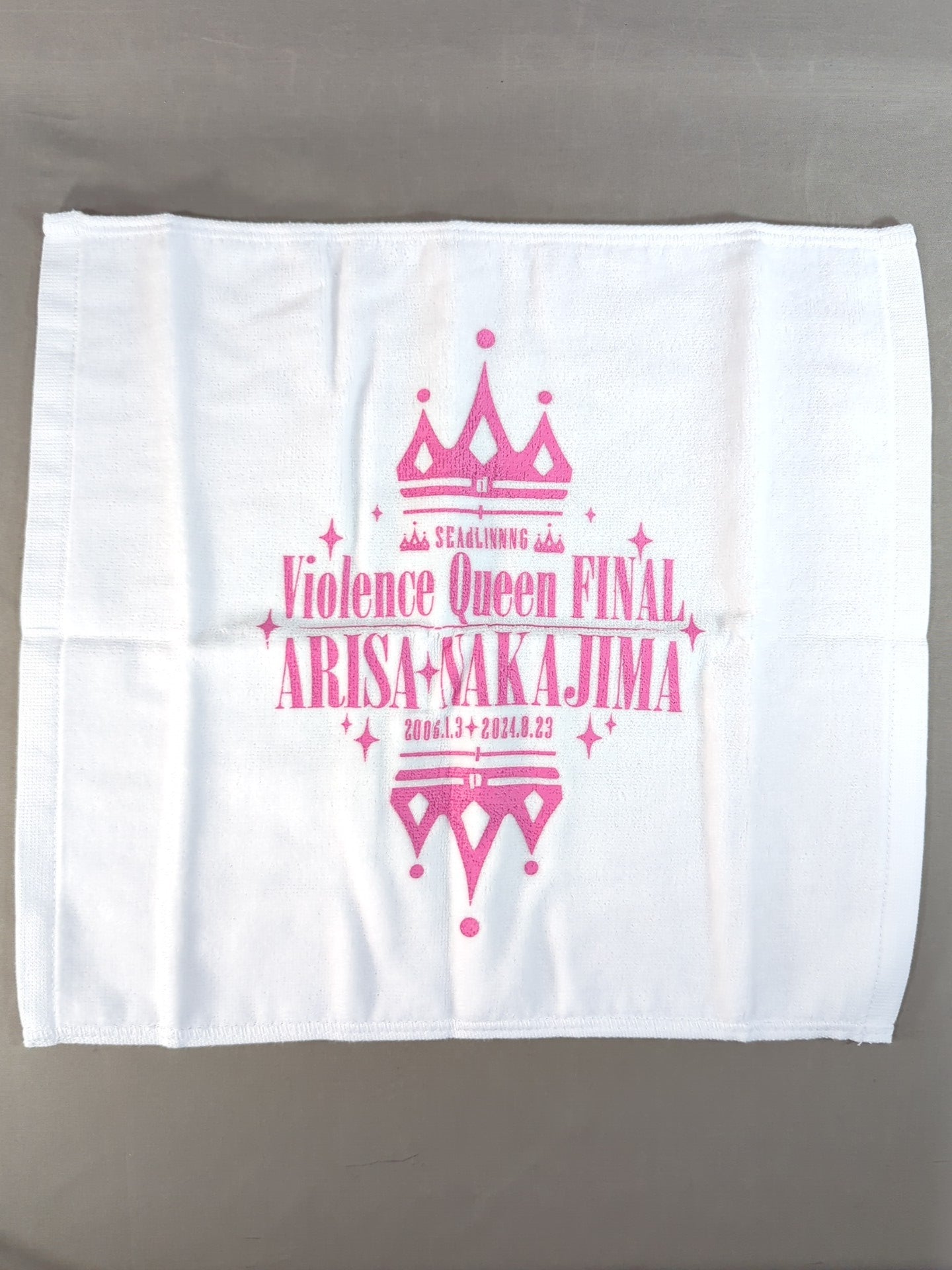 中島安里紗「Violence Queen FINAL」引退記念ミニタオル