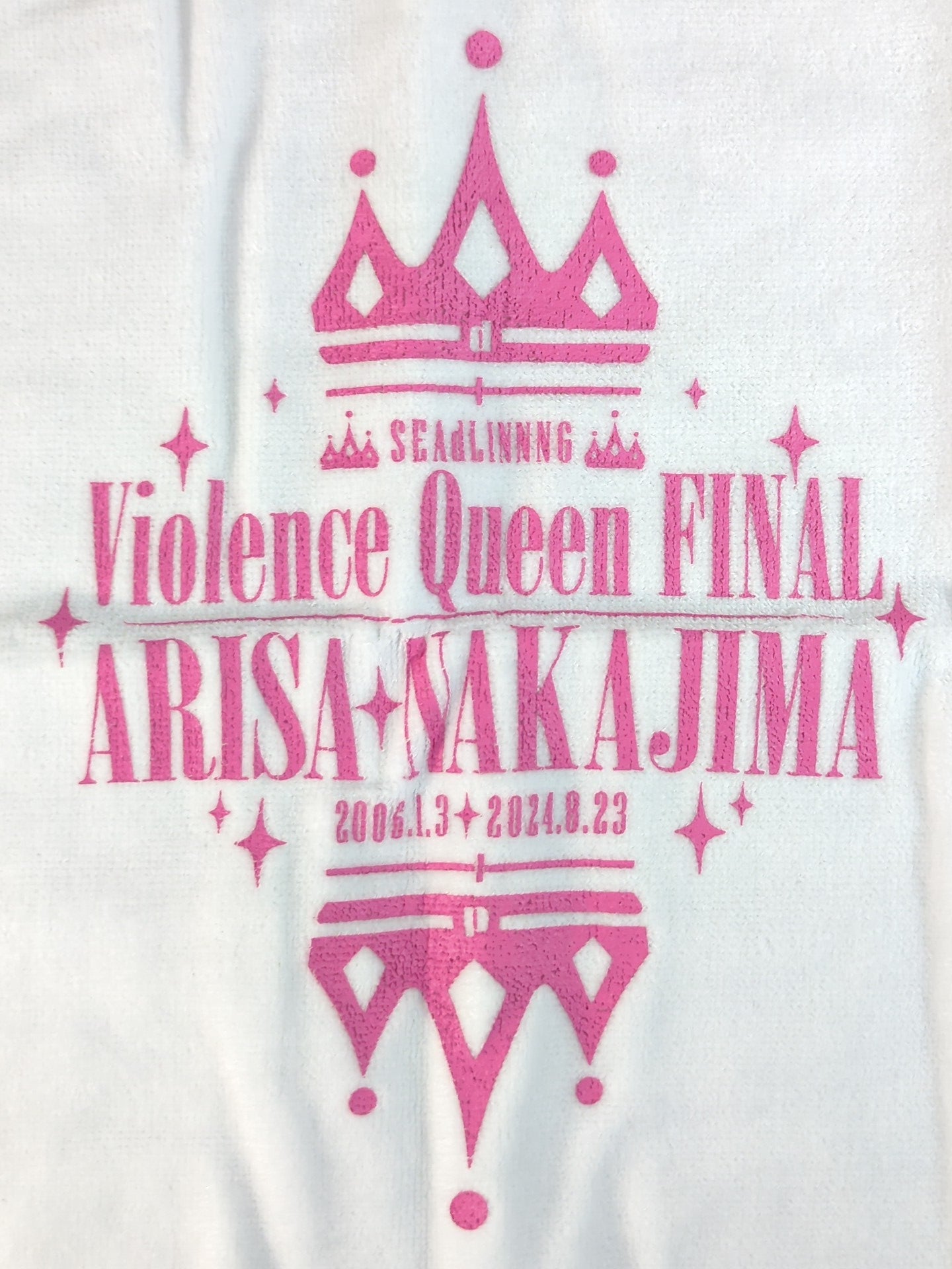 中島安里紗「Violence Queen FINAL」引退記念ミニタオル