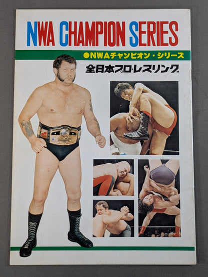 [2 fighters hand signed autograph ] 77NWA Champion Series