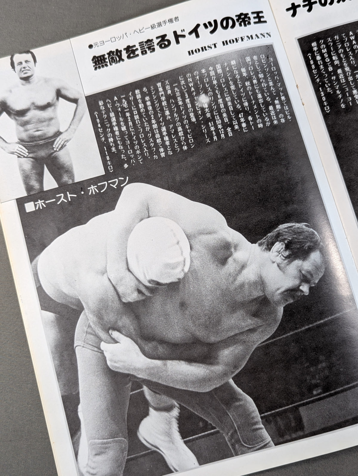 [2 fighters hand signed autograph ] 77NWA Champion Series