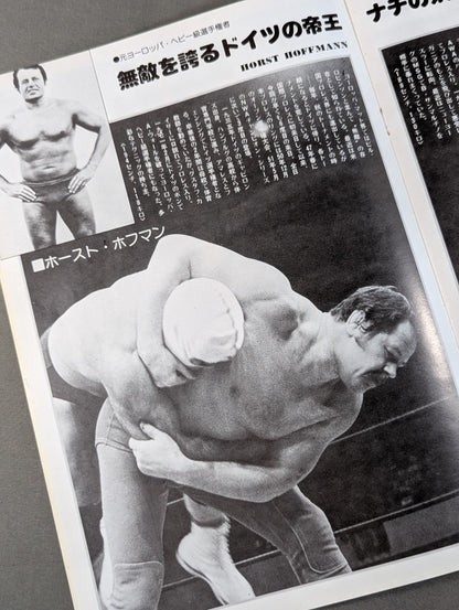 [2 fighters hand signed autograph ] 77NWA Champion Series