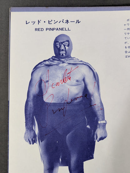 [6-hand signed autograph] 72 New Golden Series World Fighters Title Commemorative Issue