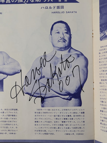 [6-hand signed autograph] 72 New Golden Series World Fighters Title Commemorative Issue
