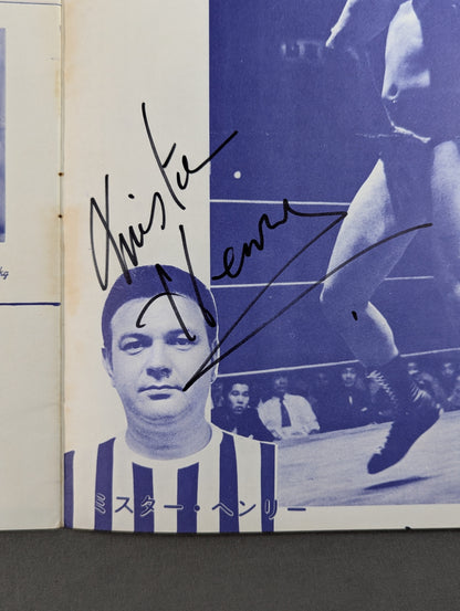 [6-hand signed autograph] 72 New Golden Series World Fighters Title Commemorative Issue