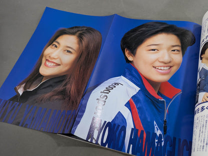 Women's Pro Wrestling Grand Prix Vol.1