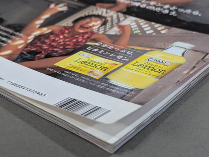 Women's Pro Wrestling Grand Prix Vol.1