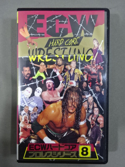 ECWハードコアプロレスシリーズ⑧