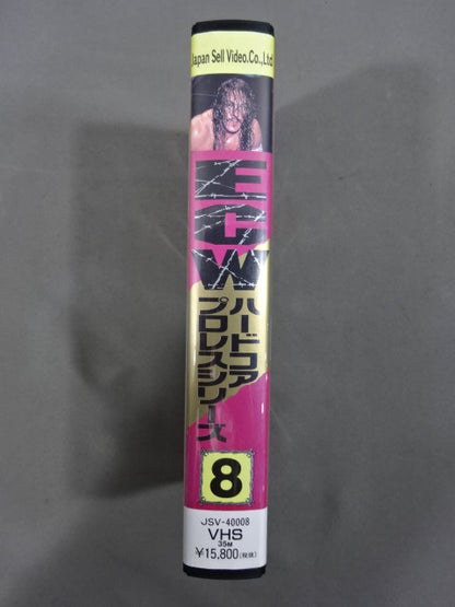 ECWハードコアプロレスシリーズ⑧