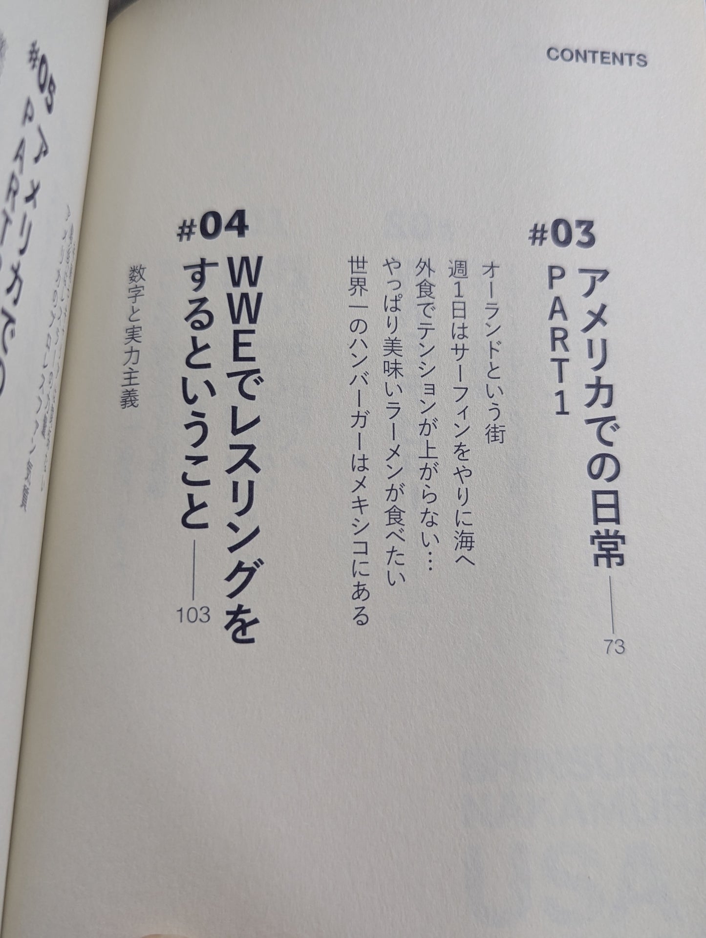 【hand signed autograph】 SHINSUKE NAKAMURA USA DAYS