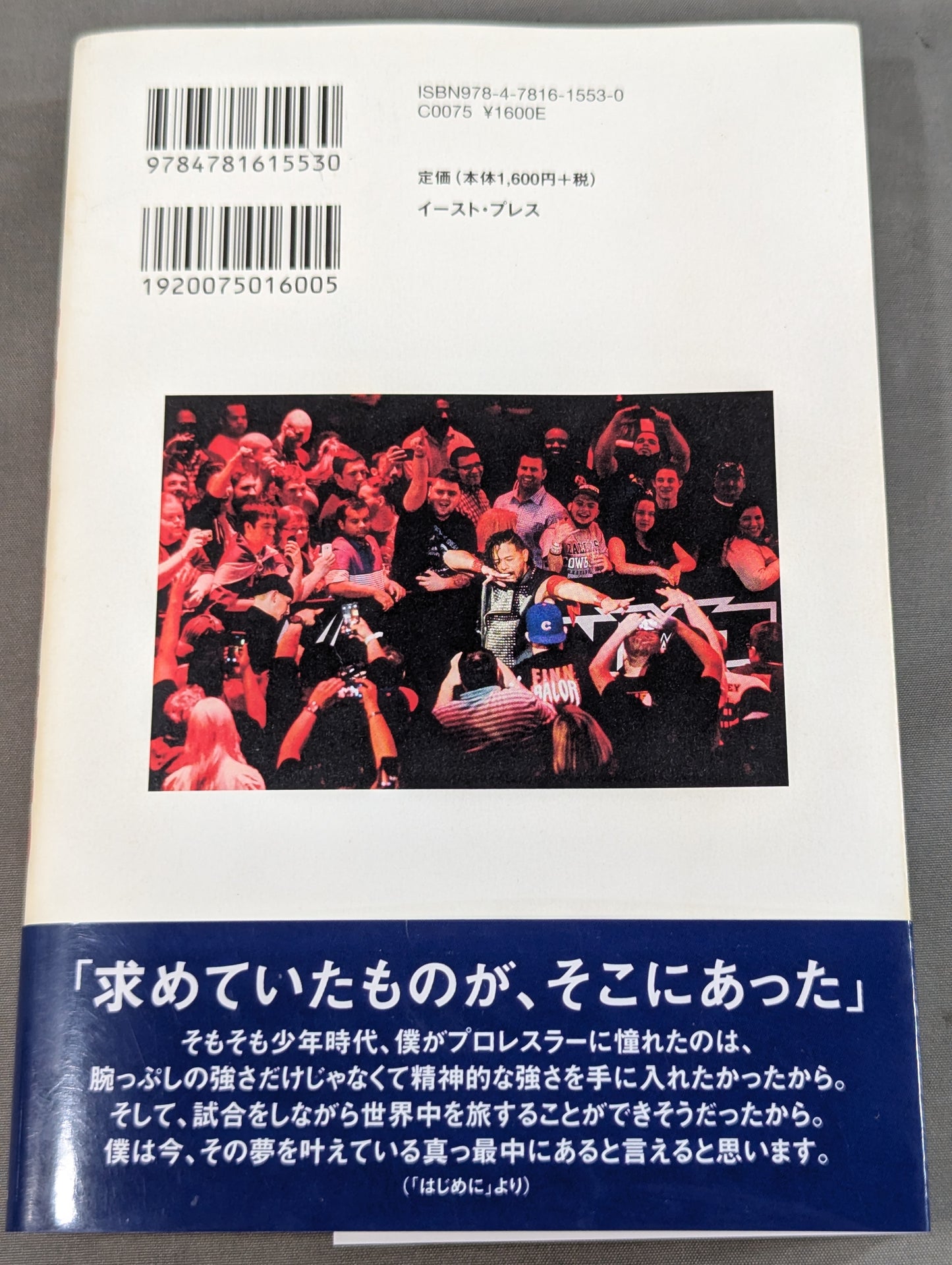 【hand signed autograph】 SHINSUKE NAKAMURA USA DAYS