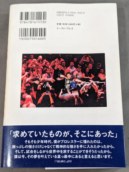 【hand signed autograph】 SHINSUKE NAKAMURA USA DAYS