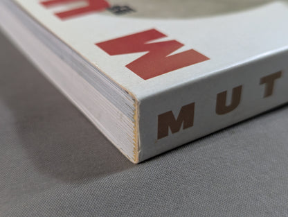 MUTO 野心90%
