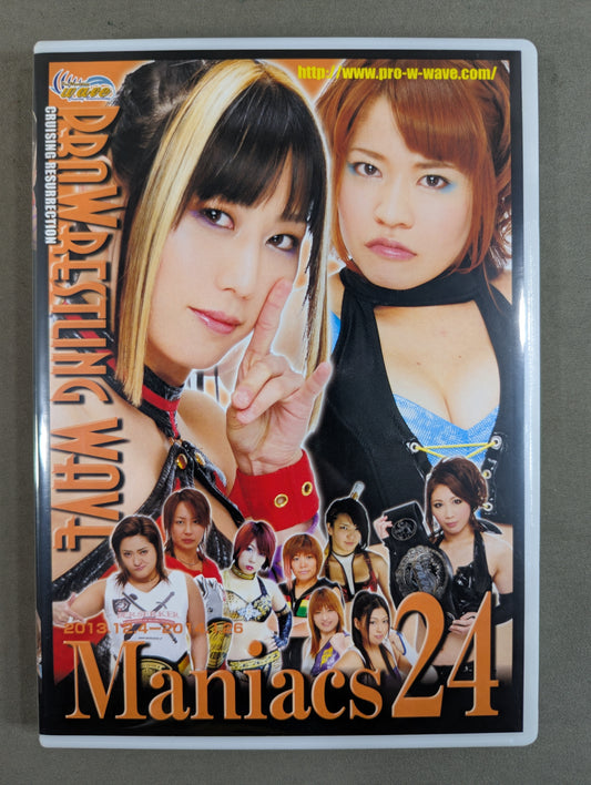 プロレスリングWAVE Maniacs 24 ★2013.12.4-2014.1.26★