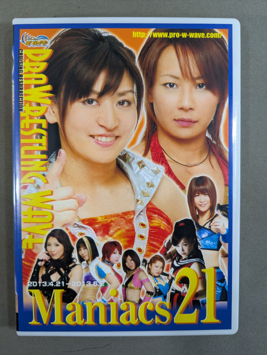 【渋谷シュウ 直筆サイン入り】プロレスリングWAVE Maniacs 21 ★2013.4.21-2013.6.2★