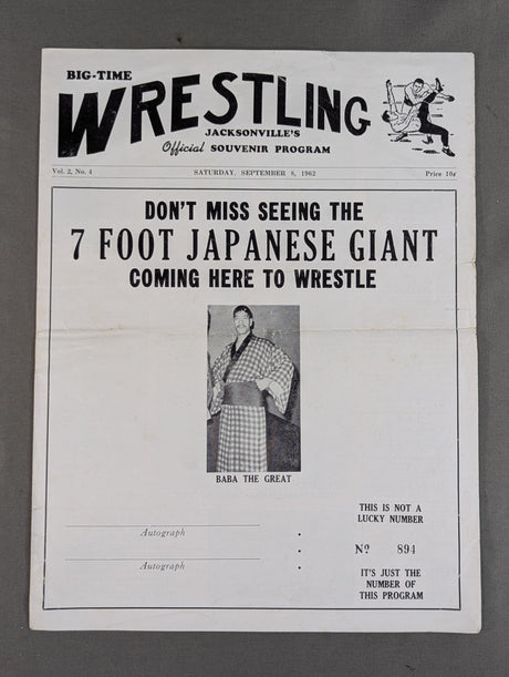 ★馬場表紙★ NWA BIG TIME WRESTLING / JACSONVILLE’S Vol.2 No.3