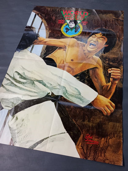 KUNG-FU MONTHLY No.52