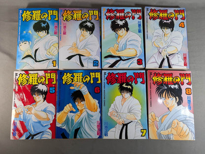 [31 volumes set] Shura Gate