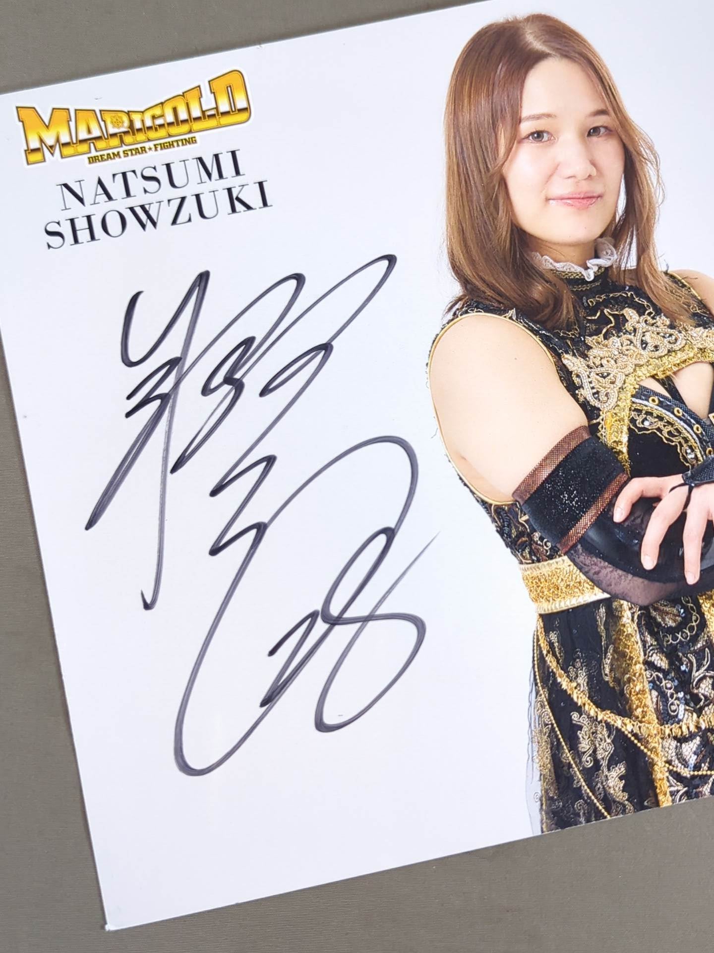 翔月なつみ 直筆サイン入り ポートレート(A-3) – 闘道館