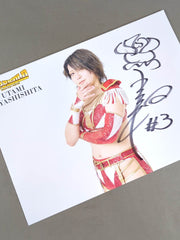 林下詩美 直筆サイン入り ポートレート(A-1) – 闘道館
