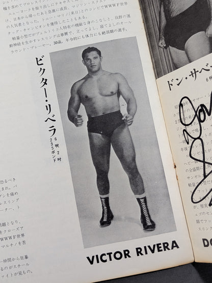 [2-hand signed autograph] 71 Summer Big Series