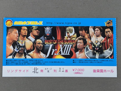 BEST OF THE SUPER Jr.ⅩⅢ