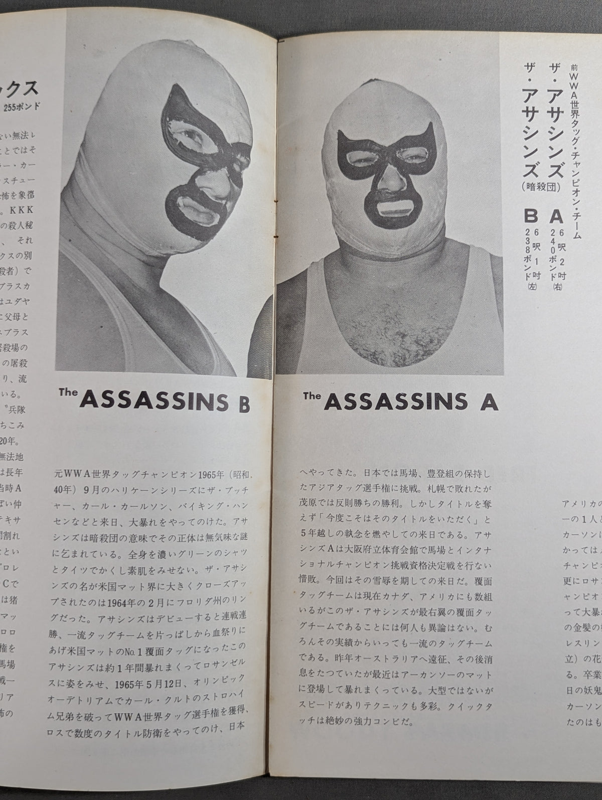 70第6回ゴールデンシリーズ戦