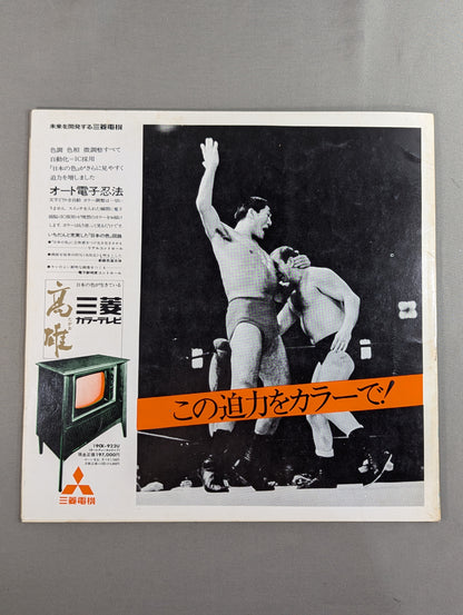 70第6回ゴールデンシリーズ戦