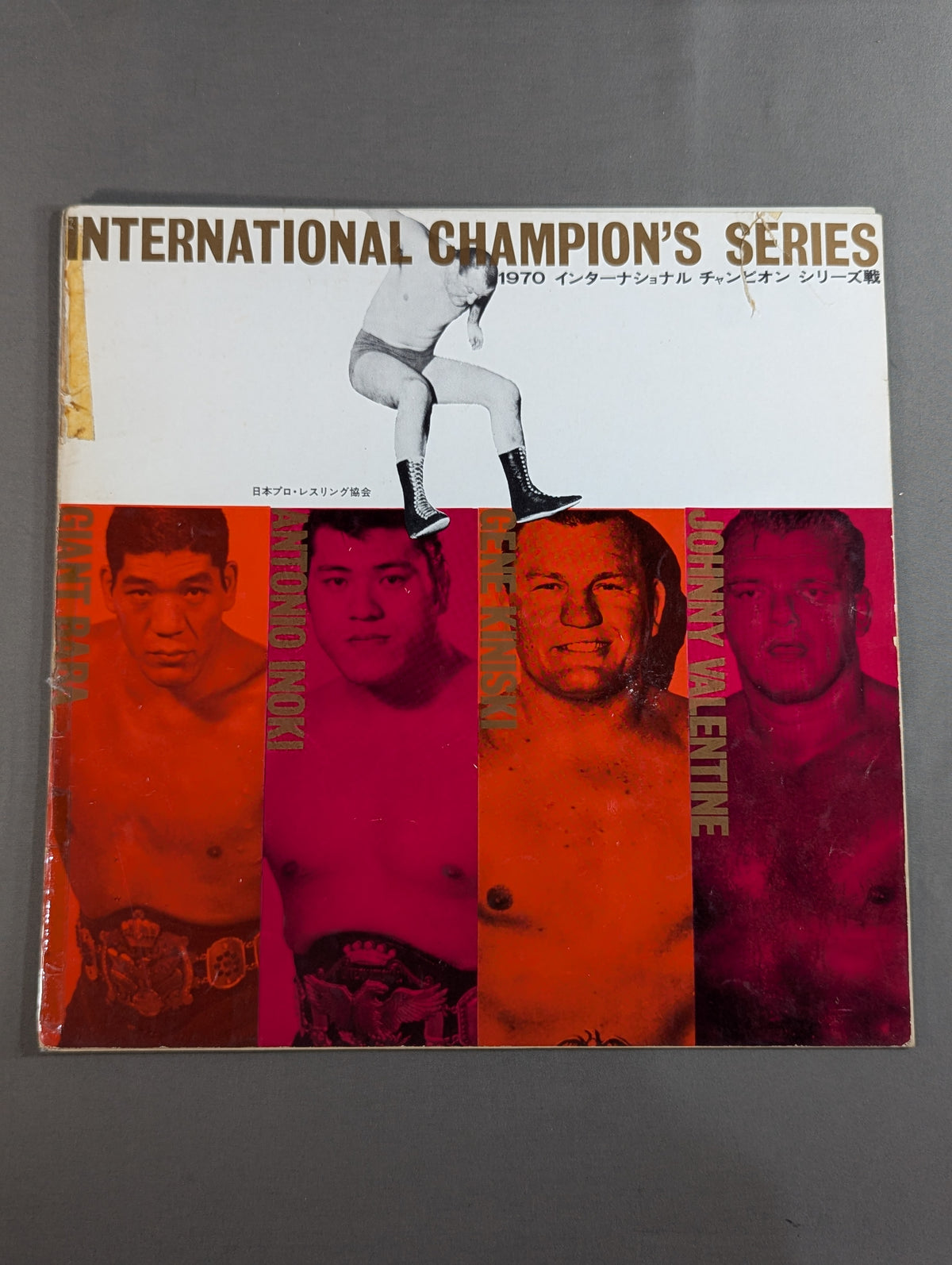 70 International Champion Series [Opening Round]