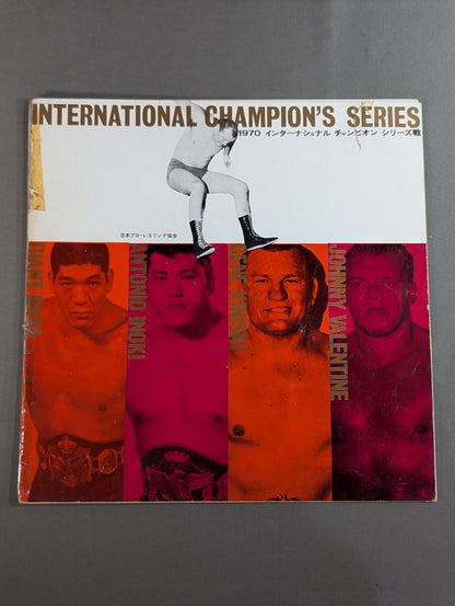 70 International Champion Series [Opening Round]