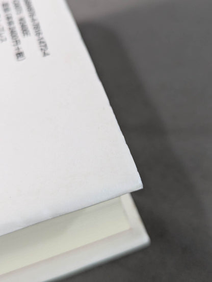 Showa Pro Wrestling  Masashi First Volume