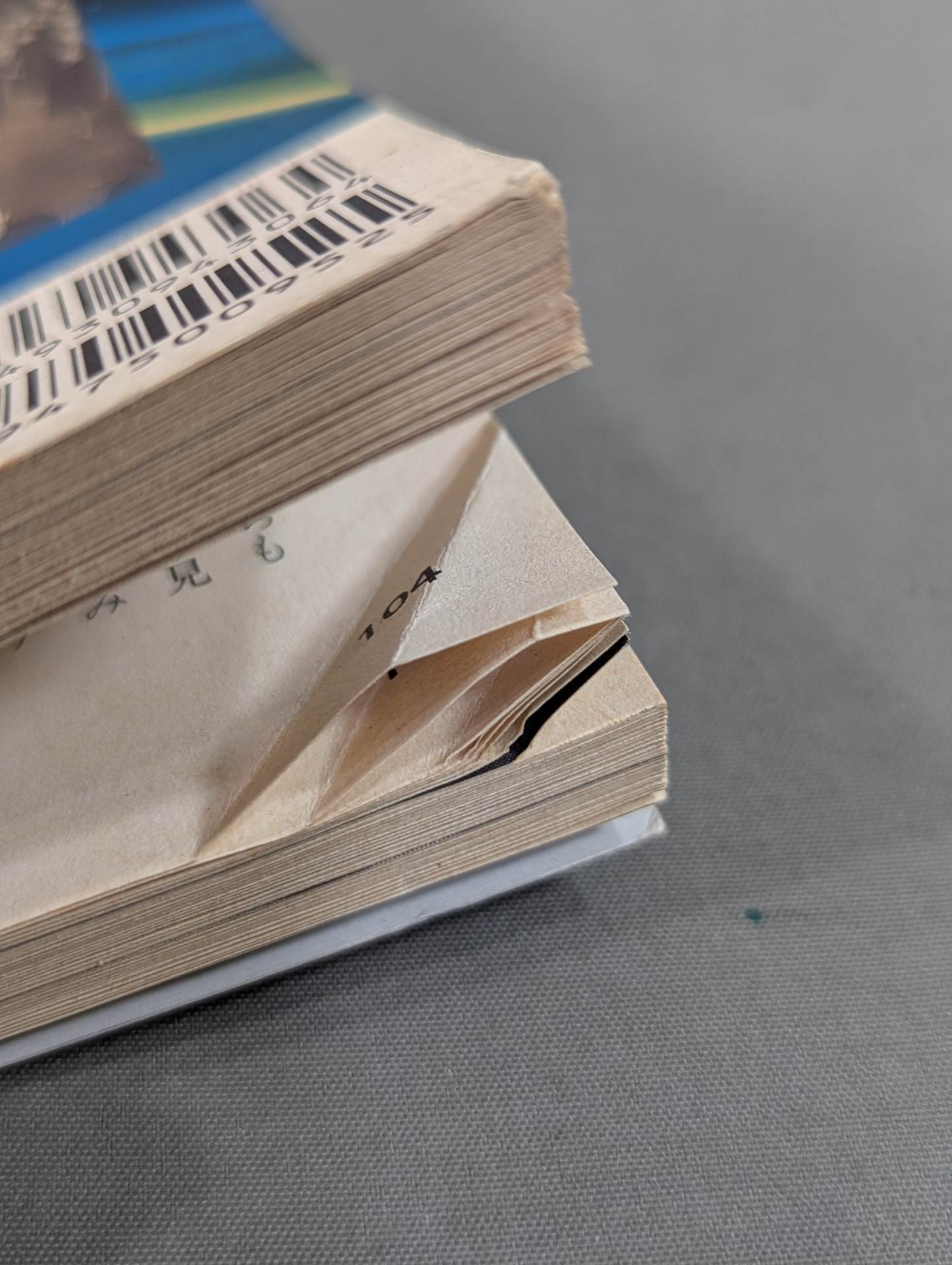 45 Years of Pro Wrestling Legend Friday at 8 p.m.