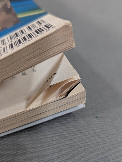 45 Years of Pro Wrestling Legend Friday at 8 p.m.