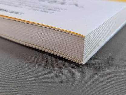 A shortcut to becoming stronger, a martial art that uses mechanics to string