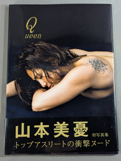 Miyu Yamamoto photo collection Queen