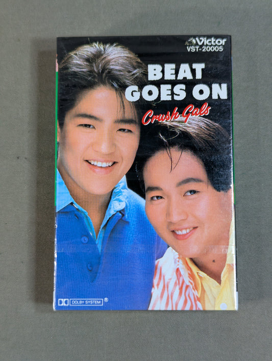 Clash Gals / Beat Goes On