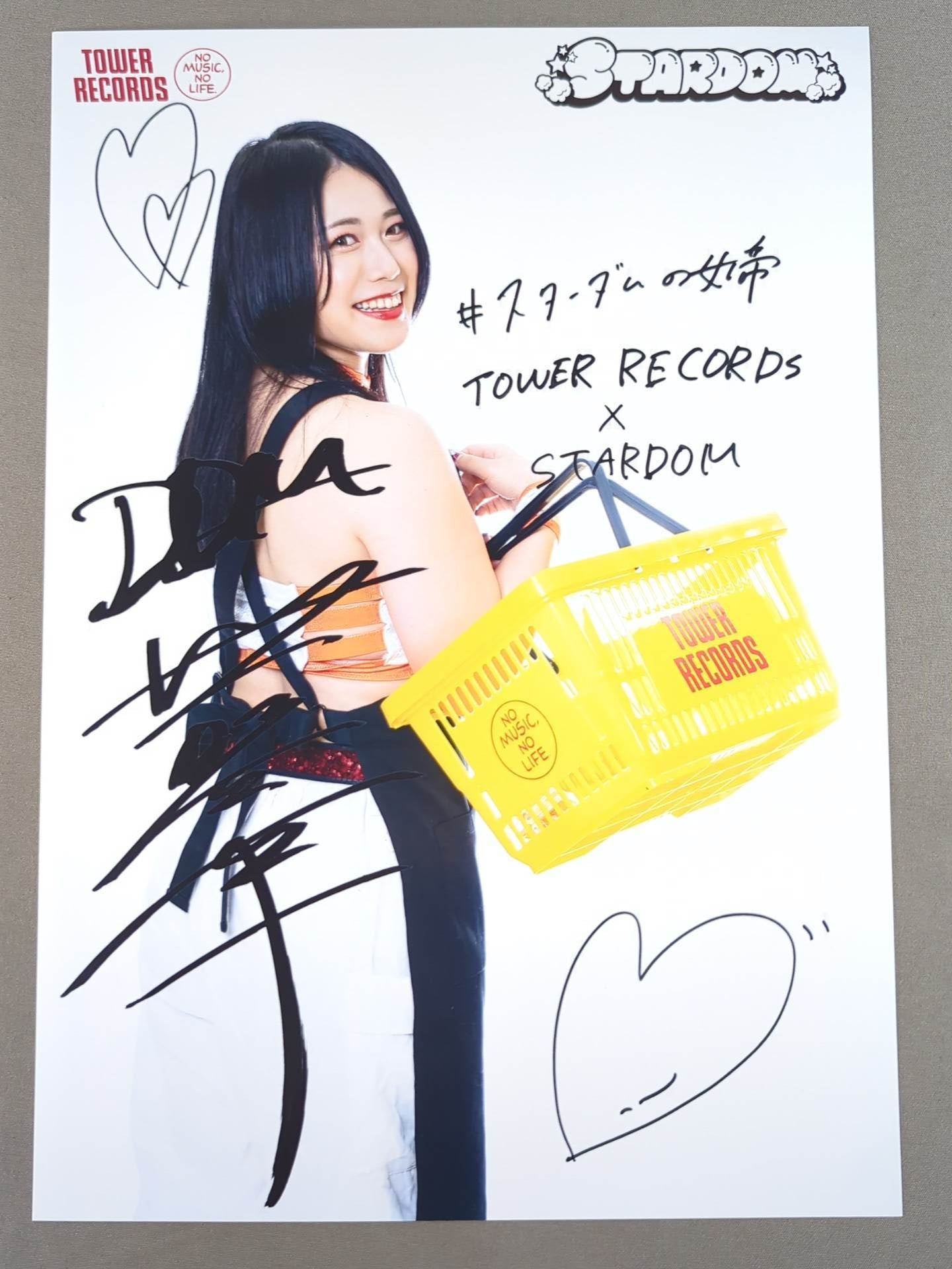 Maika  STARDOM× TOWER RECORDS Pro-Photo  2022