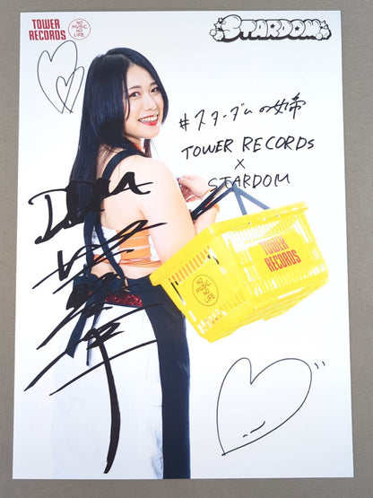 Maika  STARDOM× TOWER RECORDS Pro-Photo  2022