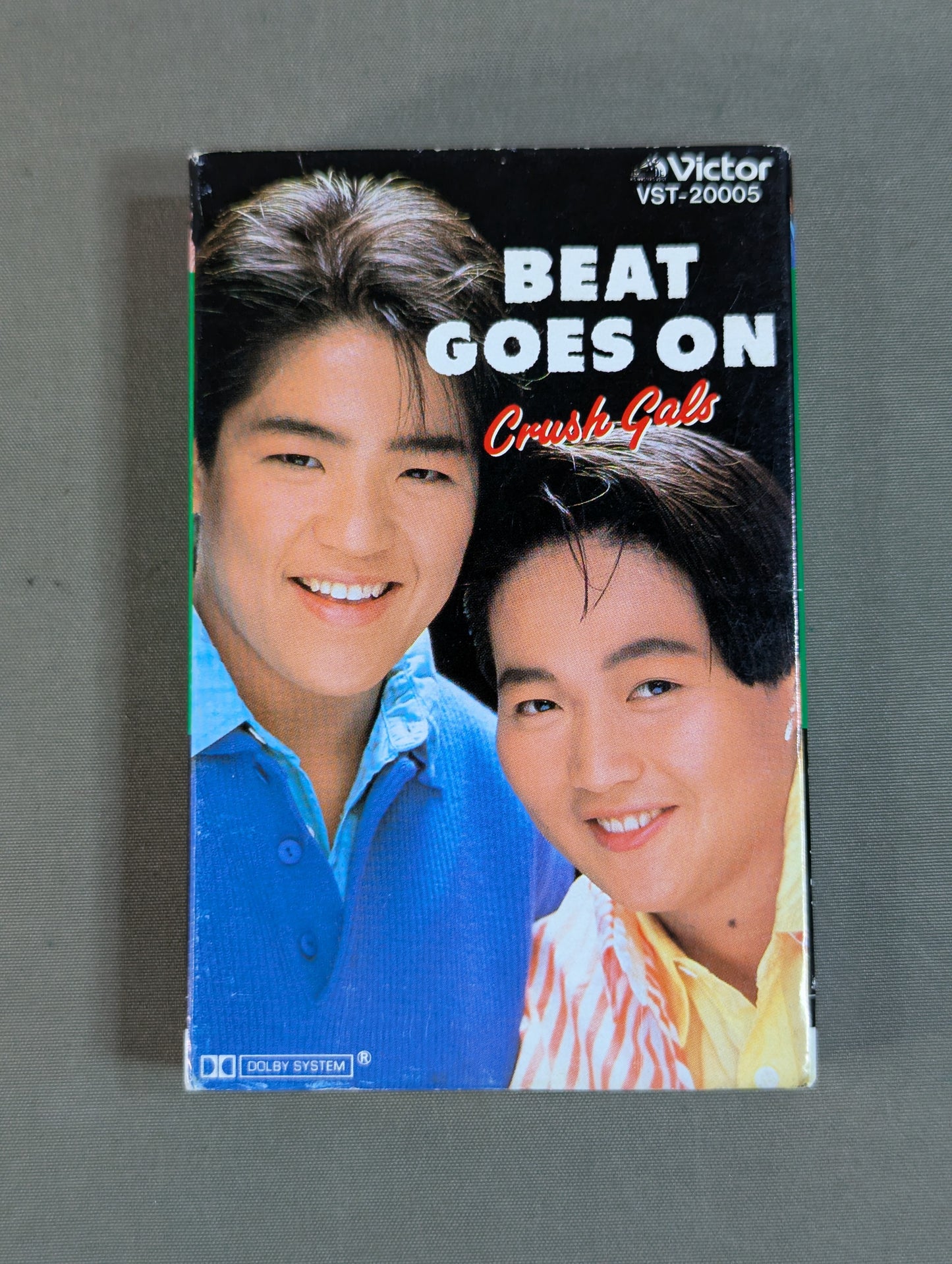Clash Gals / Beat Goes On