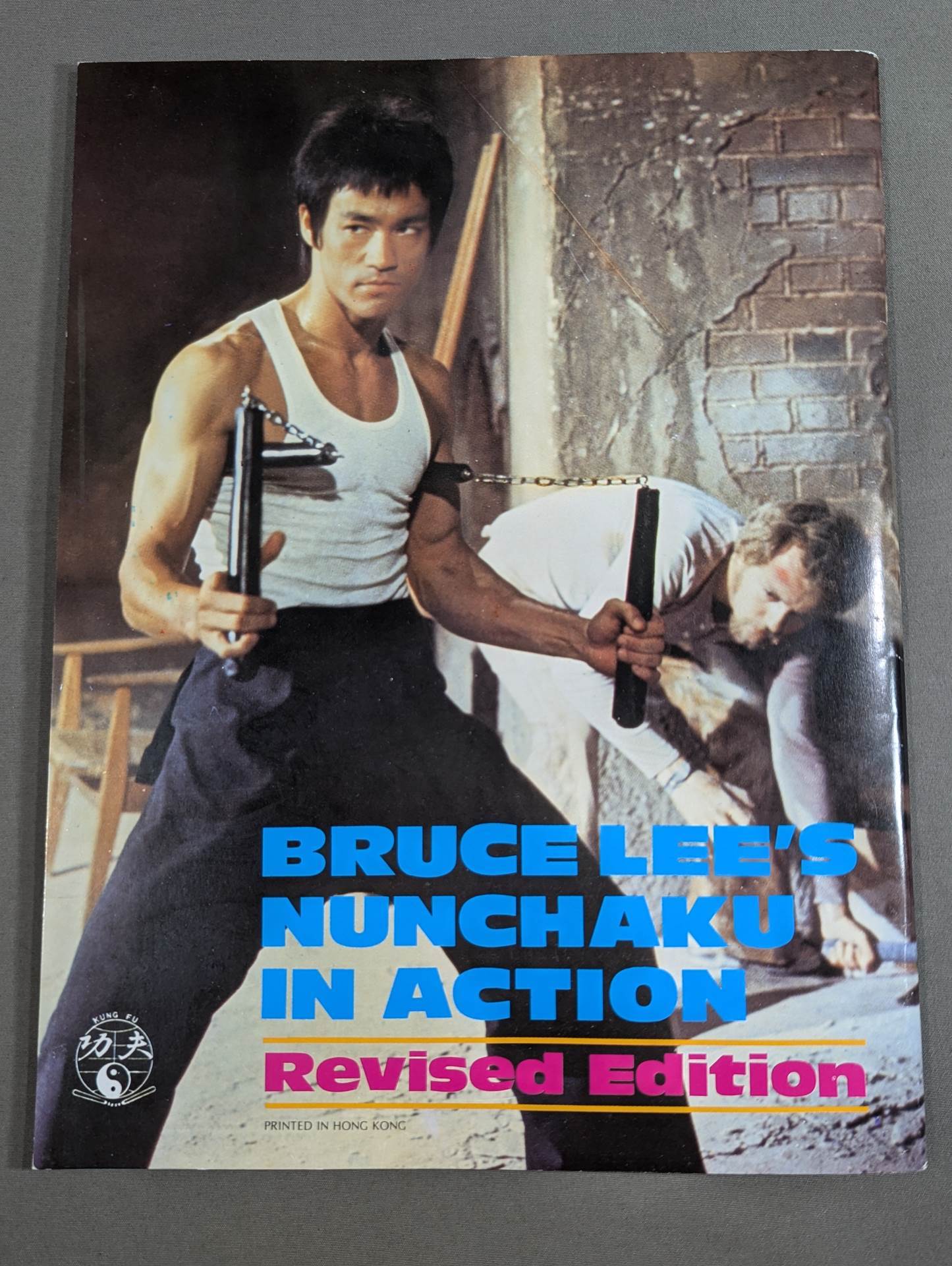 ブルース・リーの武道関連書籍セット（ヌンチャク付） ブルース・リーの武道関連書籍セット（ヌンチャク付）