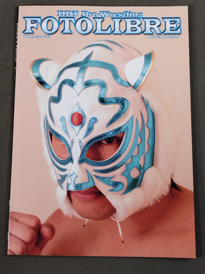 FOTOLIBRE de Mascaras Numero.33