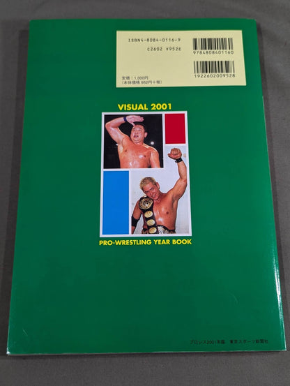 PRO-Wrestling  YEAR BOOK Visual 2001 / Pro Wrestling Yearbook 2001 Complete Preservation Edition Incident Testimony