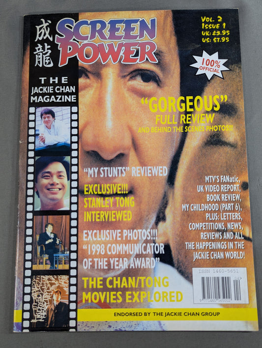 SCREEN POWER VOL.2 ISSUE.1
