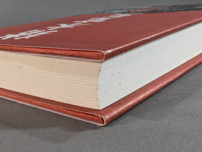Inoki  Kanji Autobiography