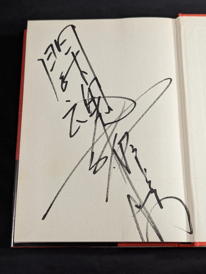 【Antonio Inoki hand signed autograph ] Inoki  Kanzhi Autobiography