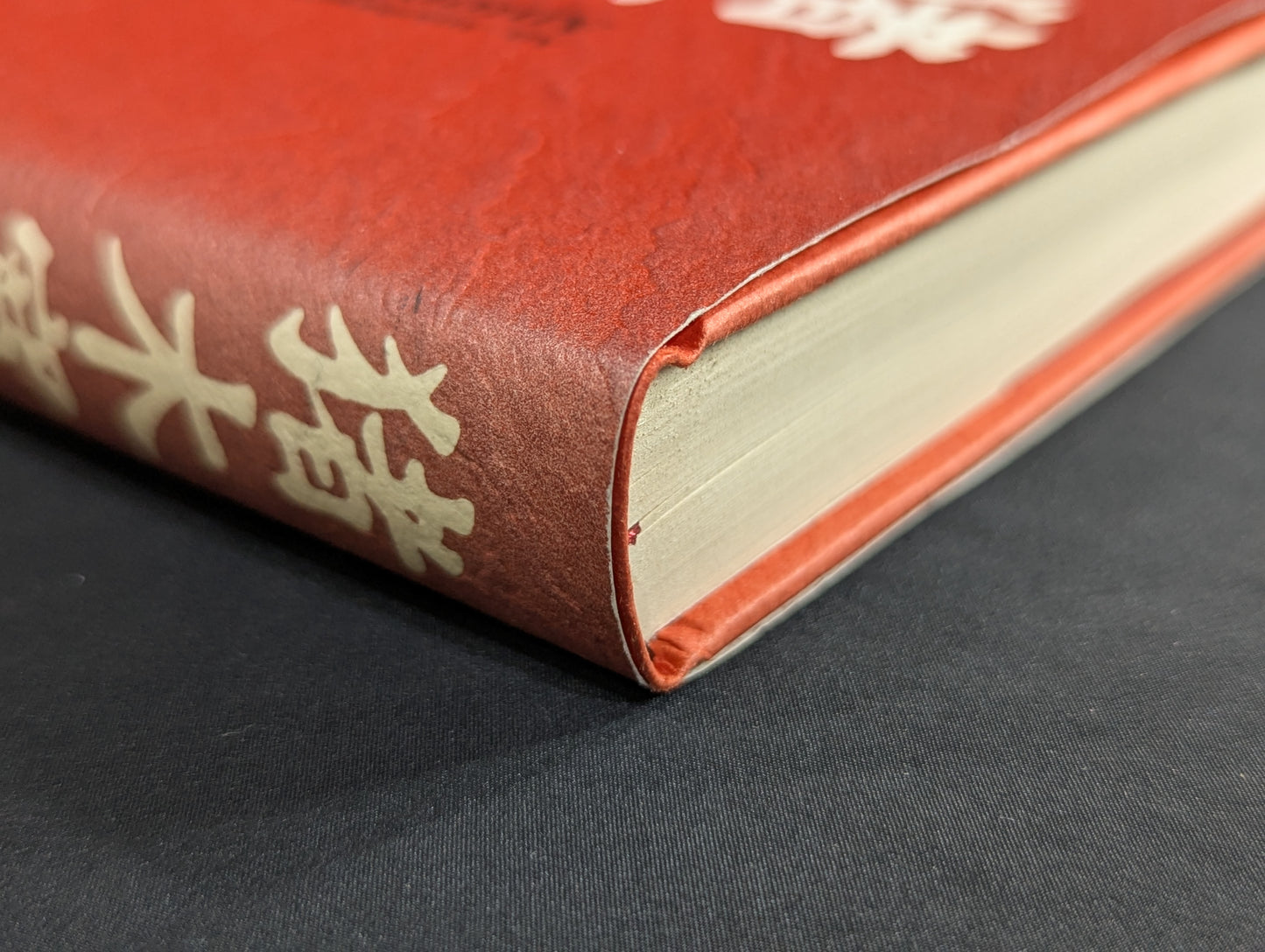 【Antonio Inoki hand signed autograph ] Inoki  Kanzhi Autobiography
