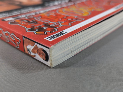 Gong Martial Arts Special Issue: The Secret of Fighting