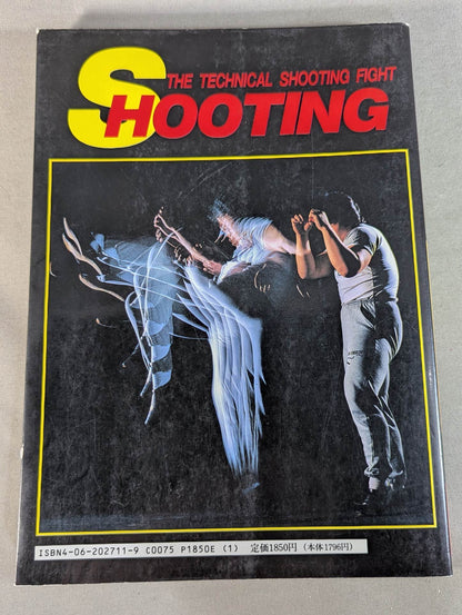 Introduction to Satoru Sayama 's shooting