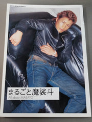 K0000000041424_1750135473_0_me