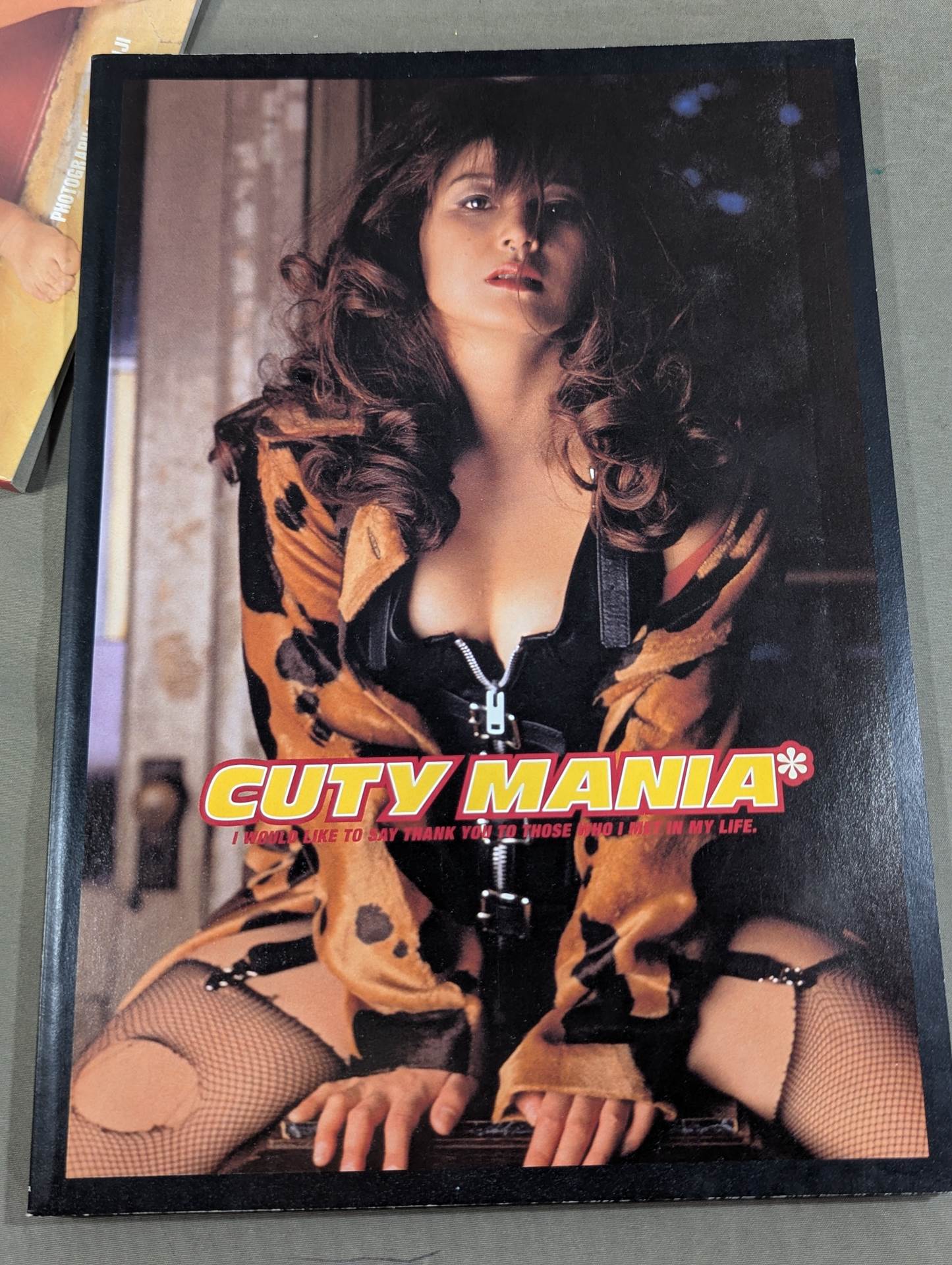 CUTY SUZUKI photo collection CUTY MANIA