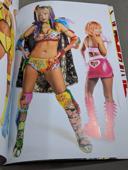 UNAGI SAYAKA  photo  Episode Gokusaibito